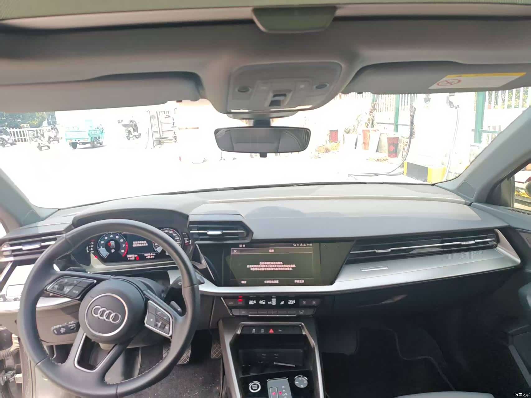 Audi A3, 2023 8