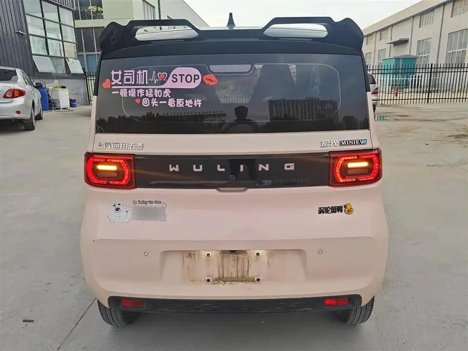 Wuling Hongguang MINIEV