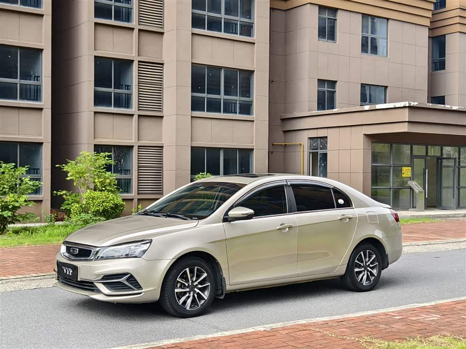 Geely Emgrand