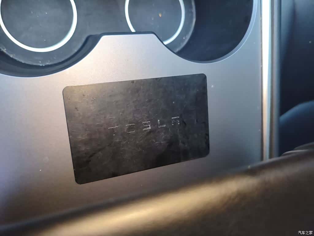 Tesla Model 3, 2022 17