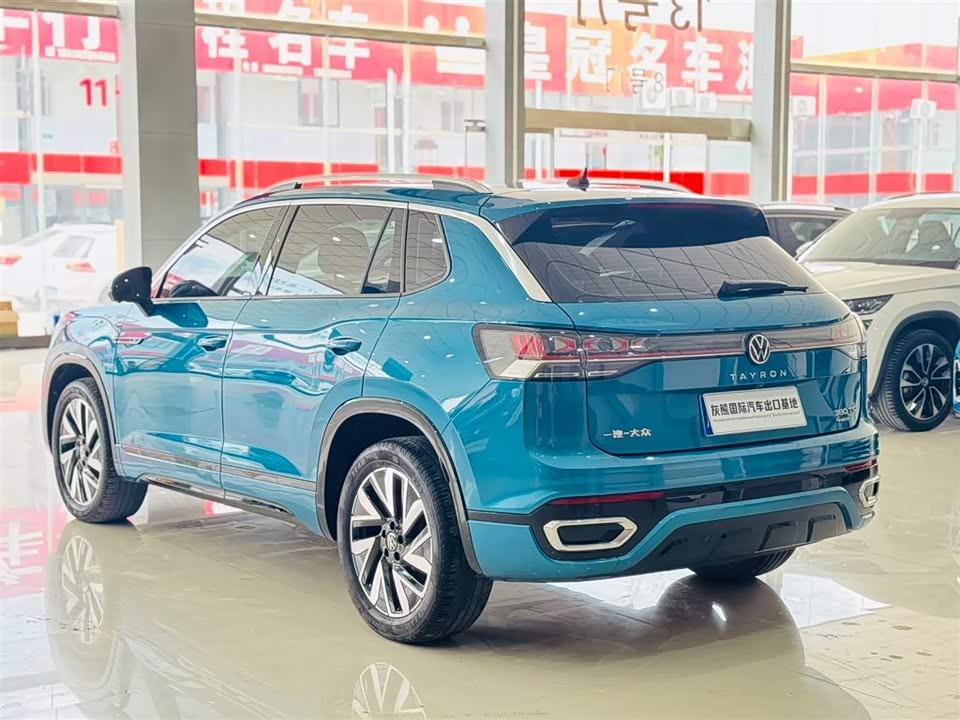 Volkswagen Tanyue