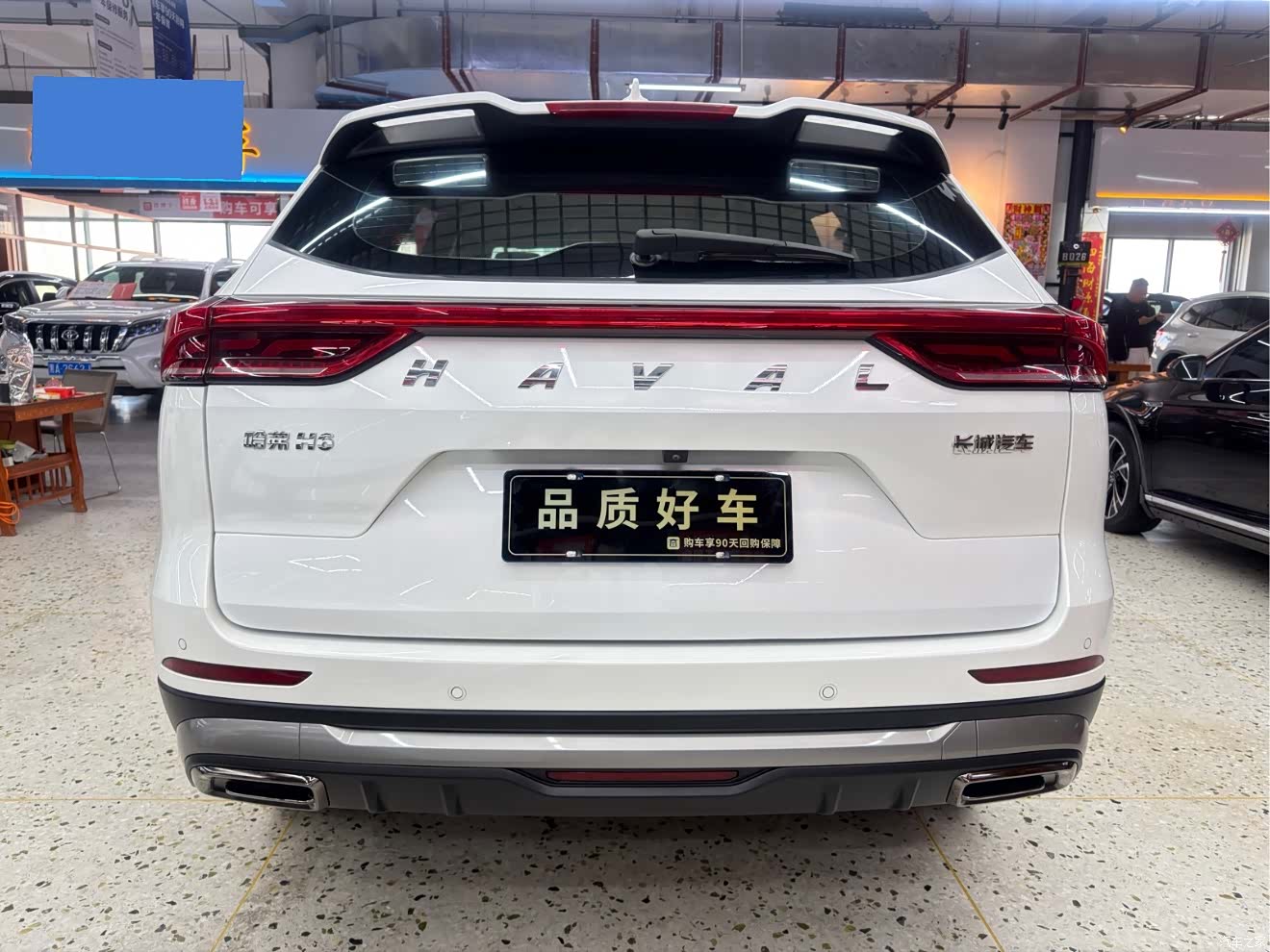 Haval H6, 2022 6