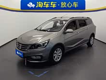 ����310W 2017�� 1.5L �ֶ�ʱ���� ��V