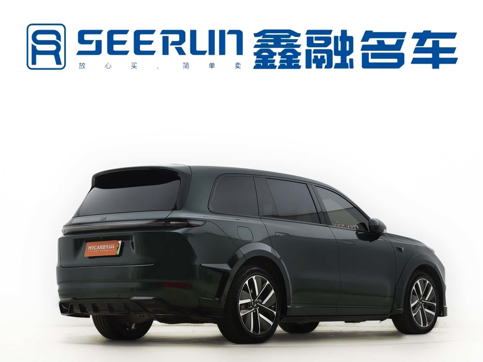 Li Auto L9, 2022 22