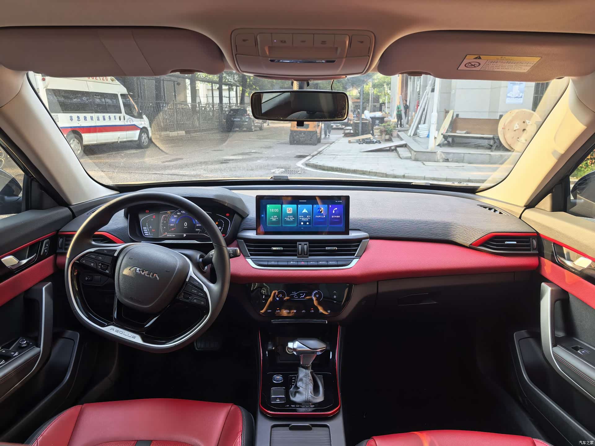 DongFeng GS, 2022 9