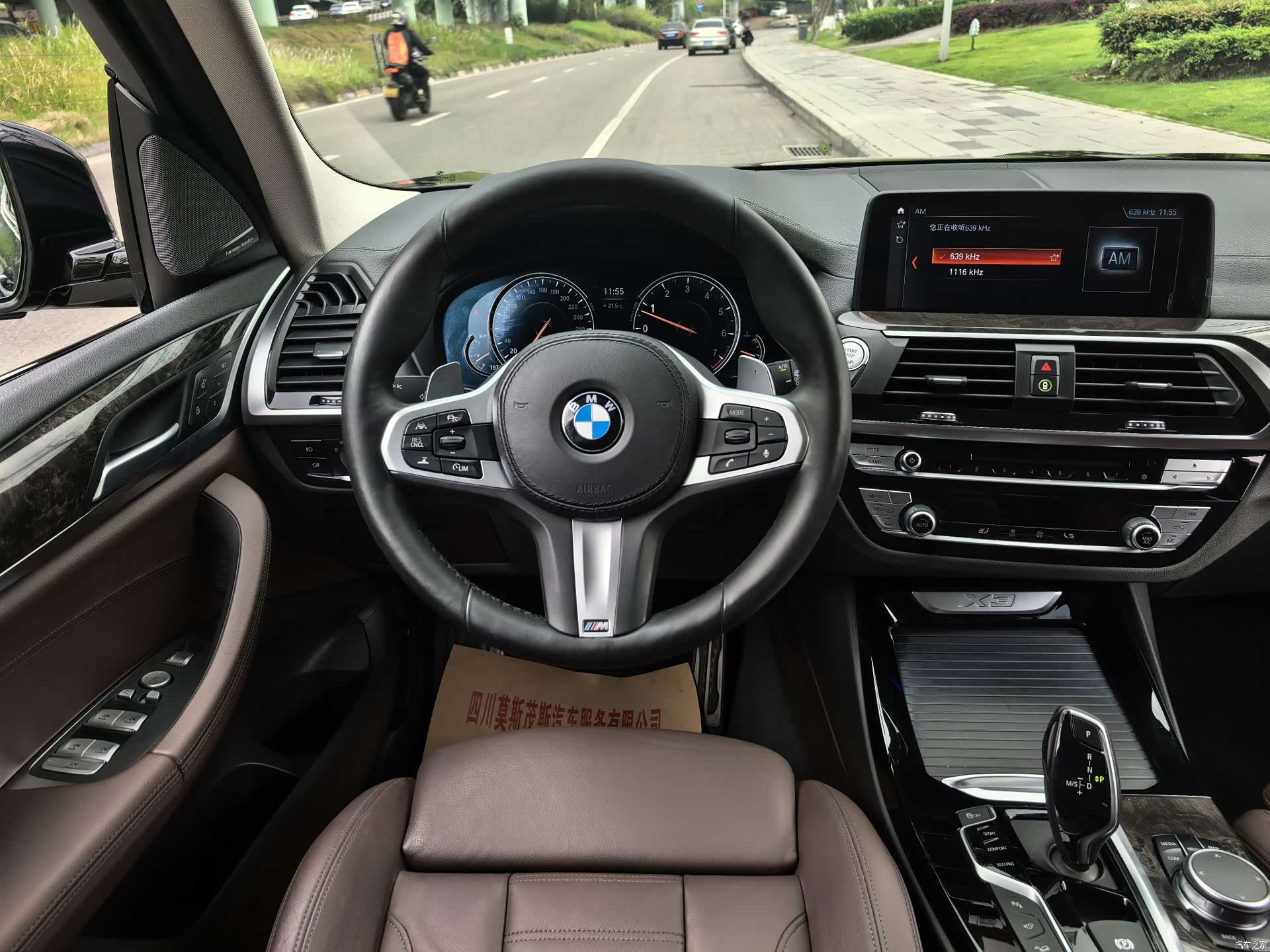 BMW X3, 2019 10