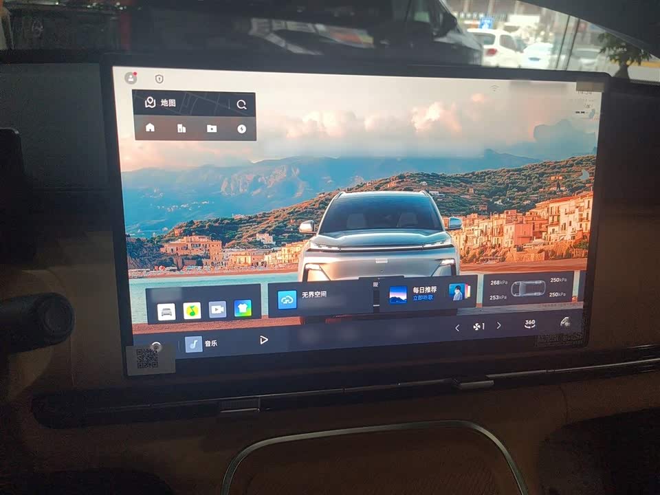 Geely Galaxy Galaxy Starship 7