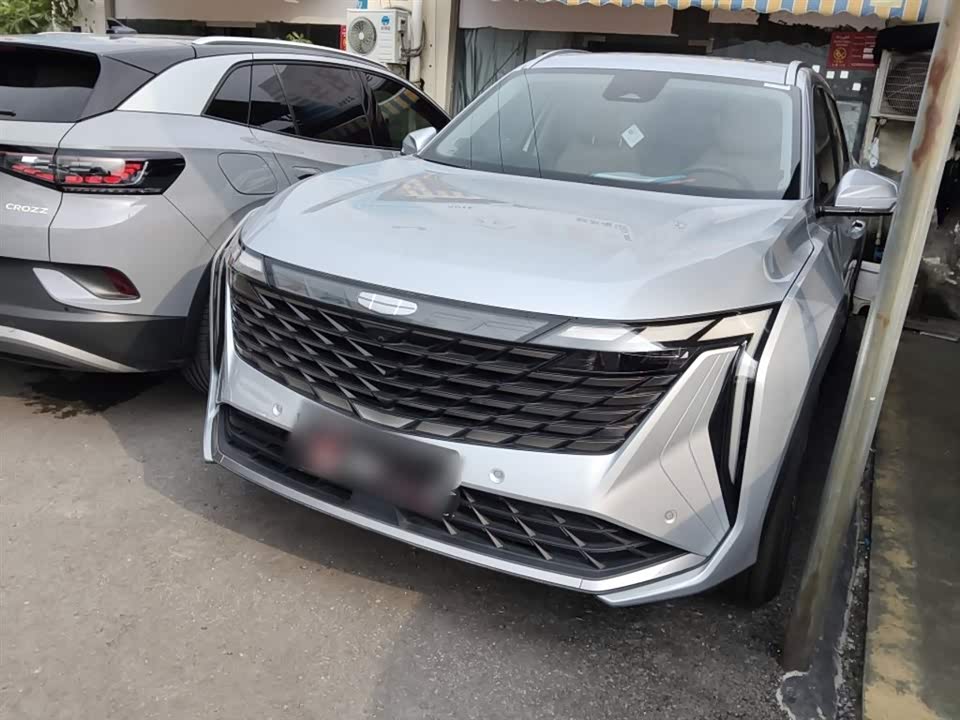 Geely Atlas L