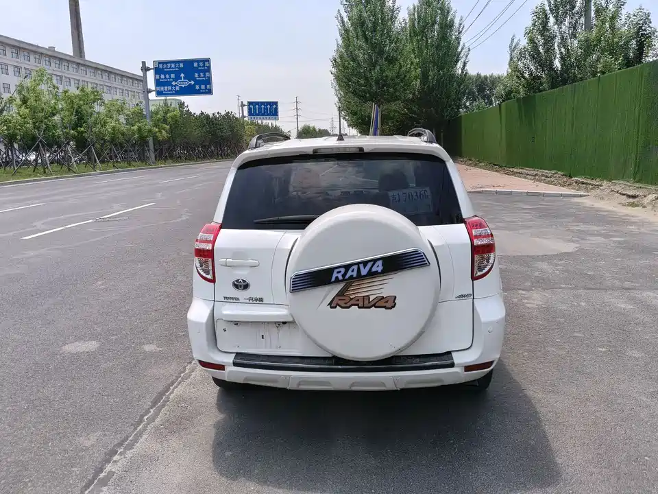 Toyota RAV4 Rongfang Toyota RAV4 Rongfang