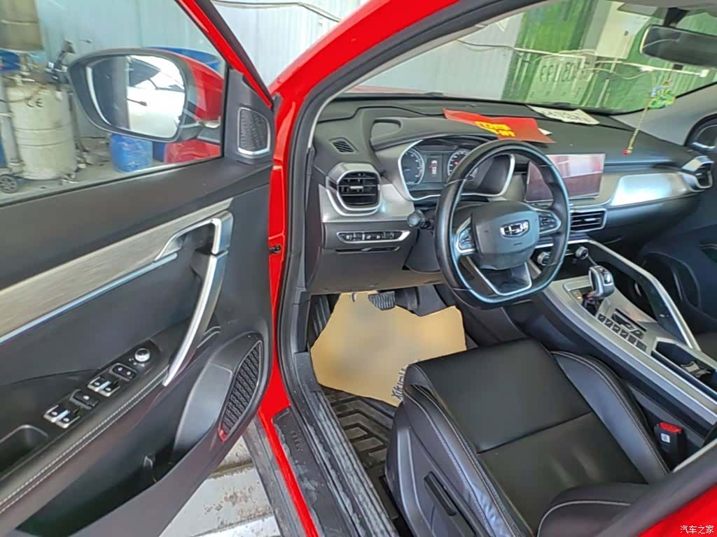Geely Coolray, 2020 16