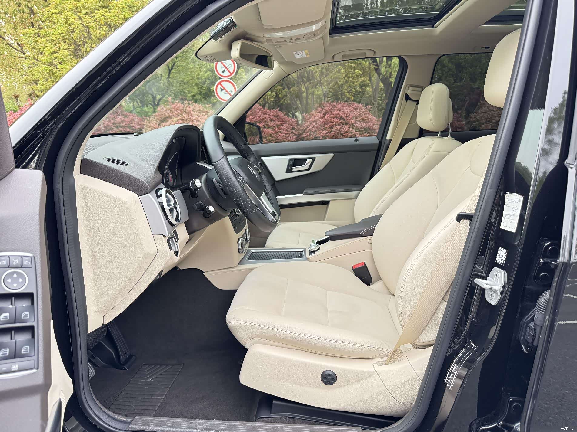 Mercedes-Benz GLK-Class, 2015 10
