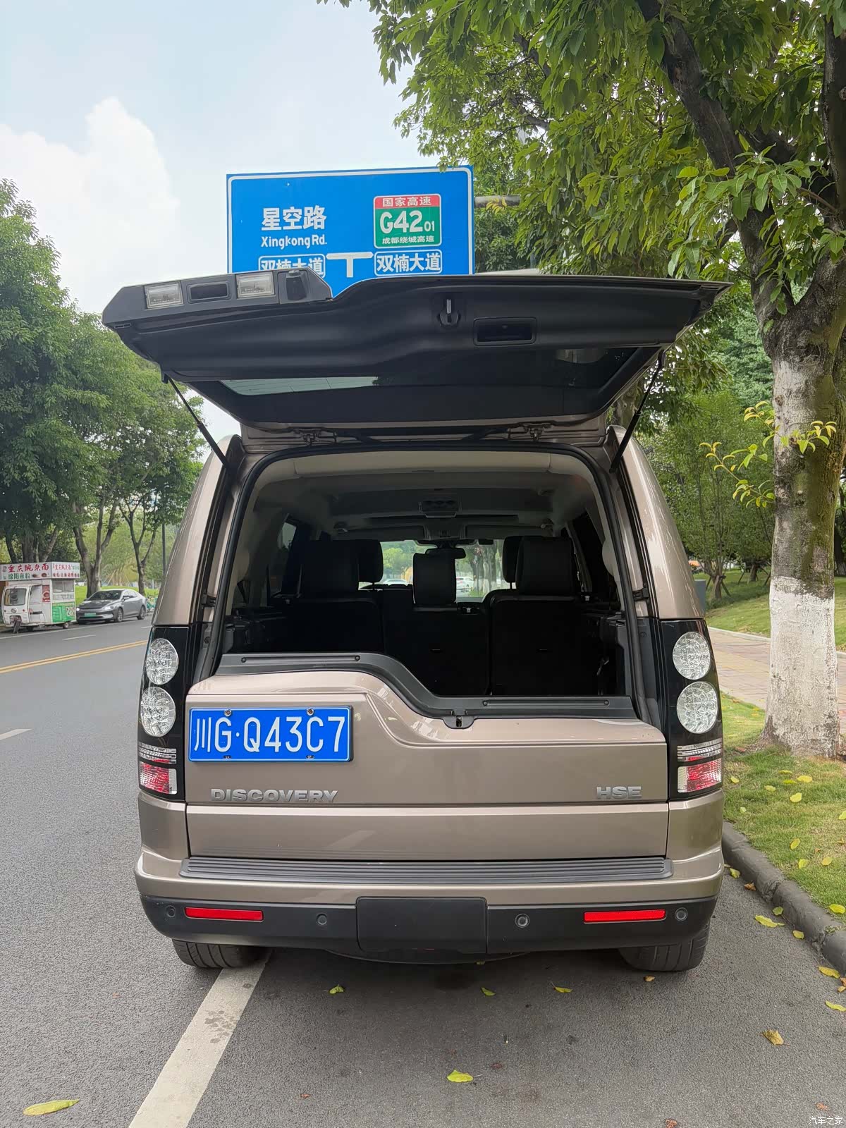 Land Rover Discovery, 2015 все фото