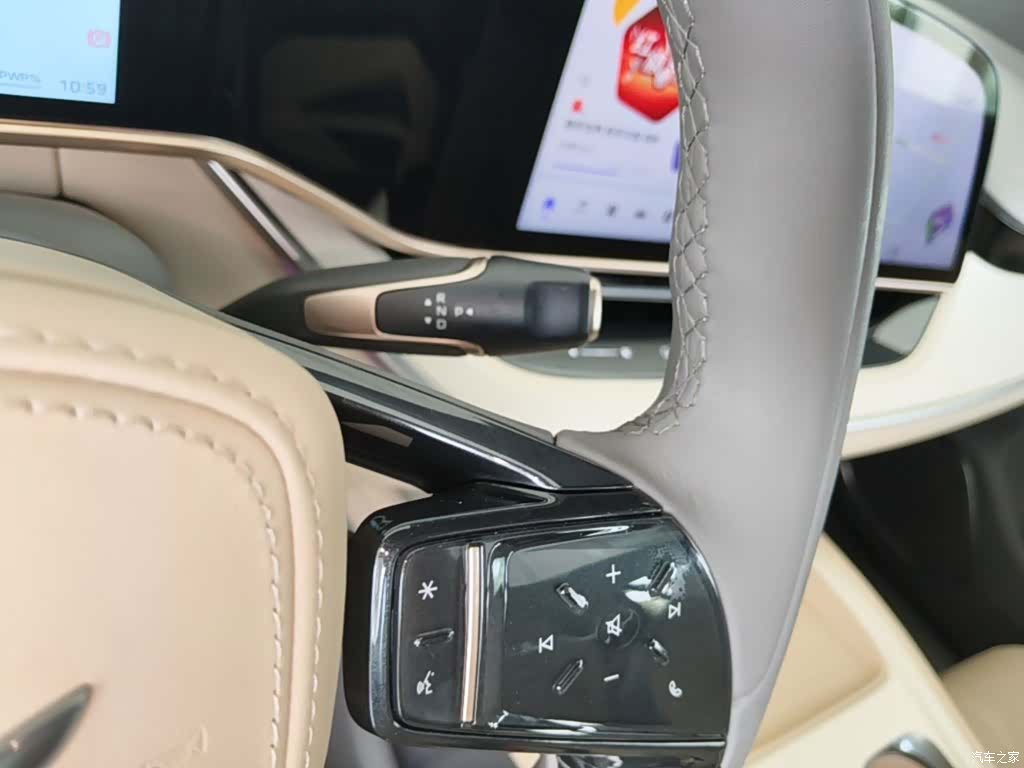 Hongqi 08, 2025 14