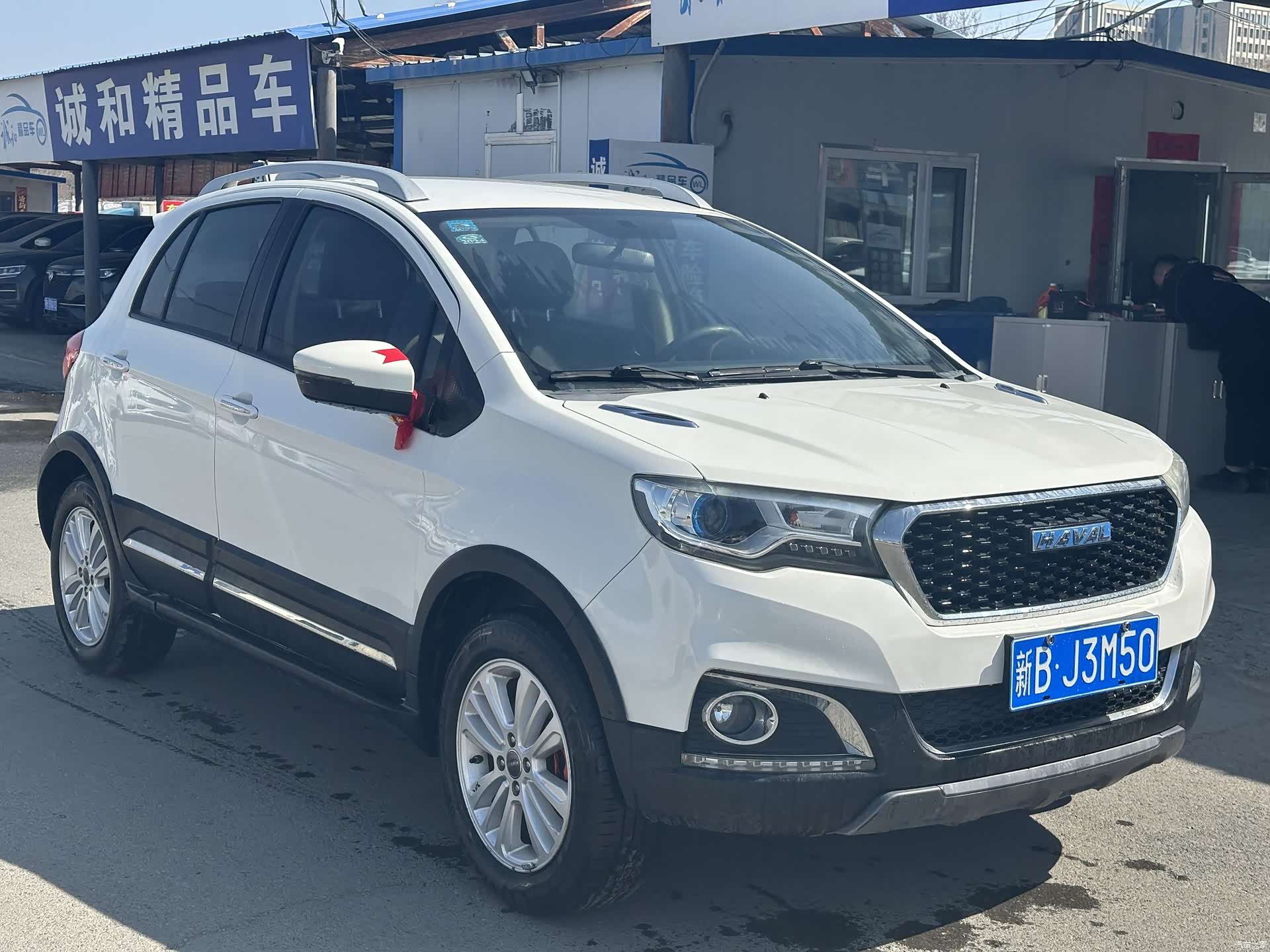 Haval H1, 2016 3