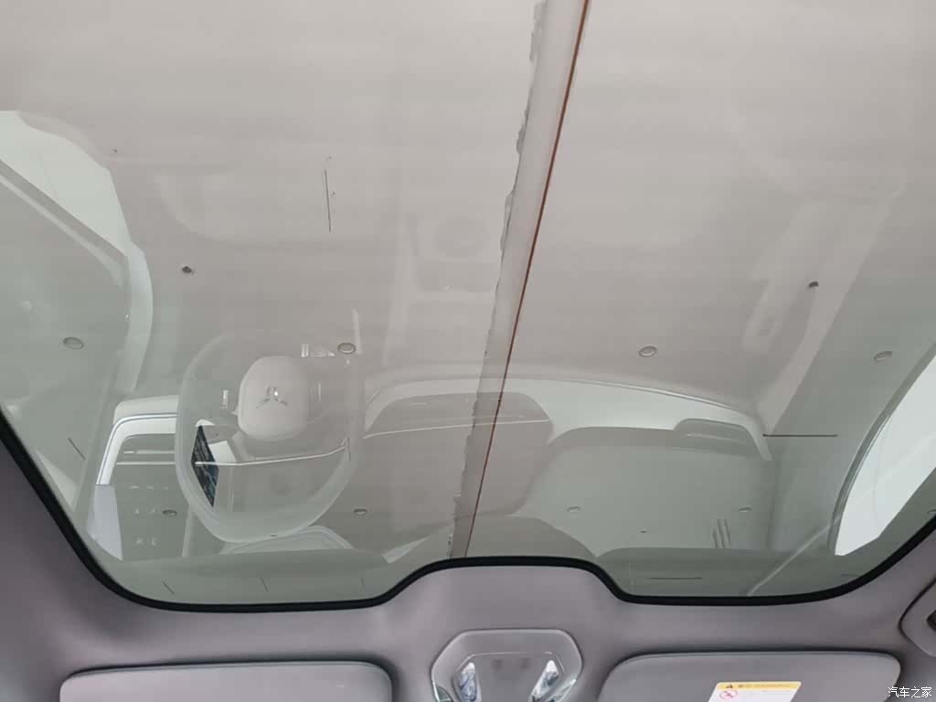 Hongqi 08, 2025 18