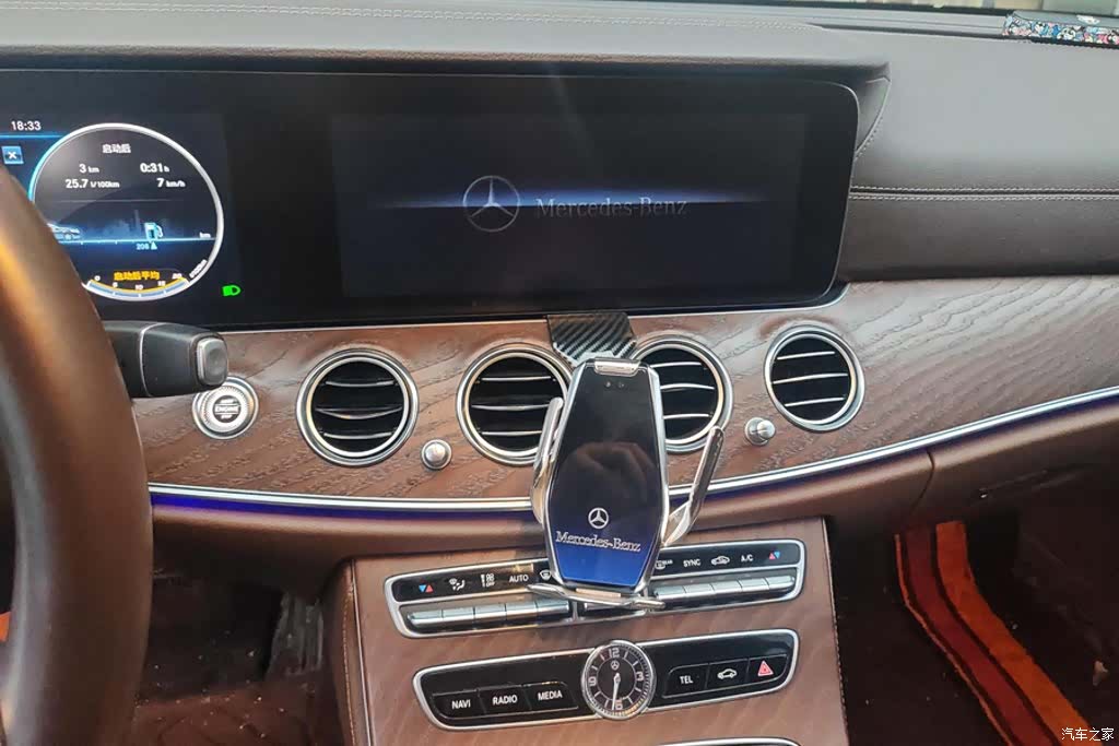 Mercedes-Benz E-Class, 2020 13