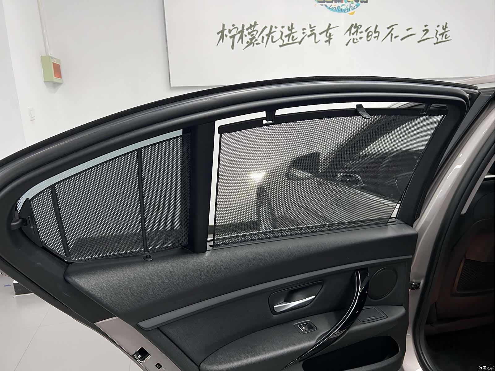 BMW 3 Series, 2016 32