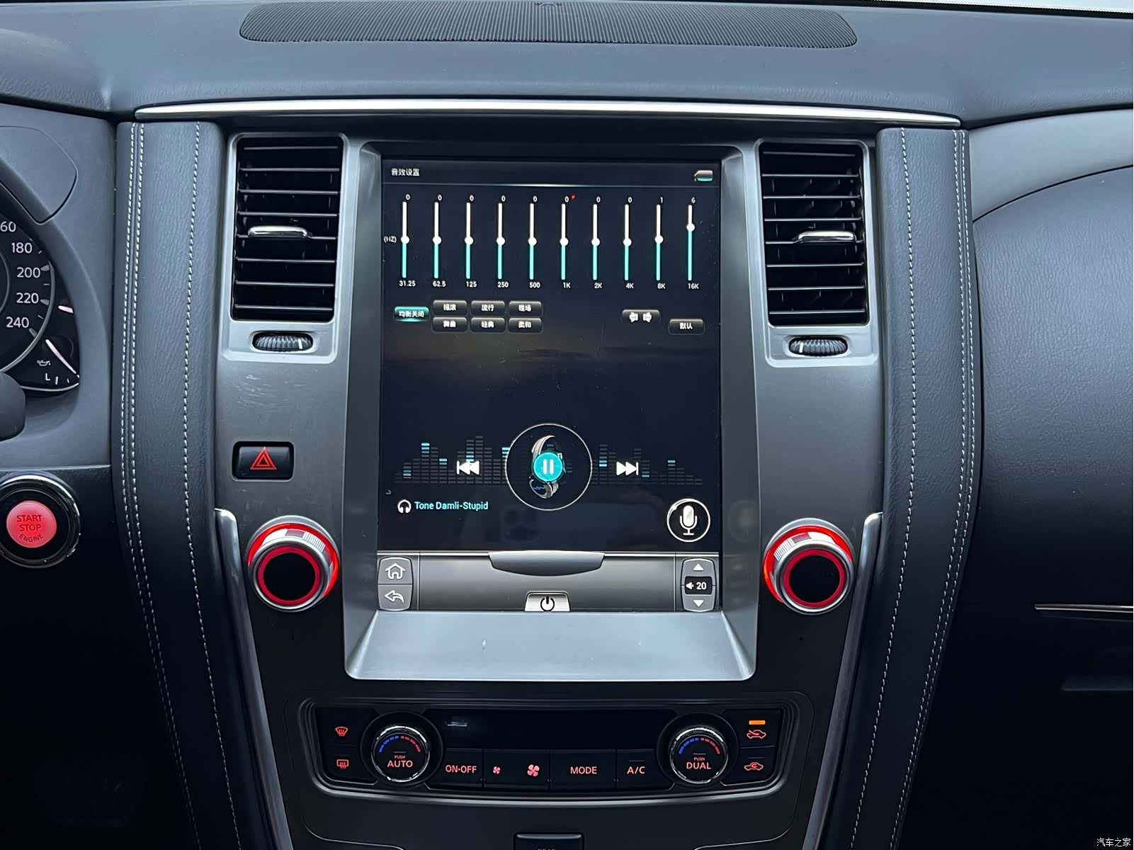 Nissan Patrol, 2018 6