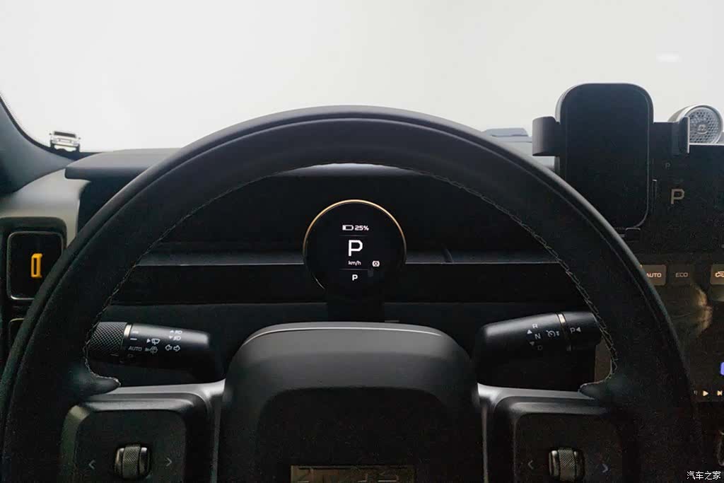 Chery V23, 2024 14