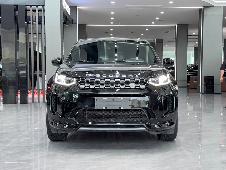 Land Rover Discover sports Land Rover Discover sports