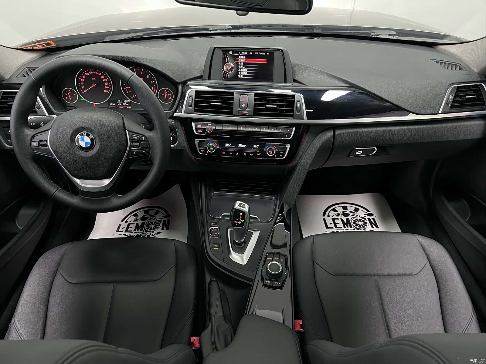 BMW 3 Series, 2016 14
