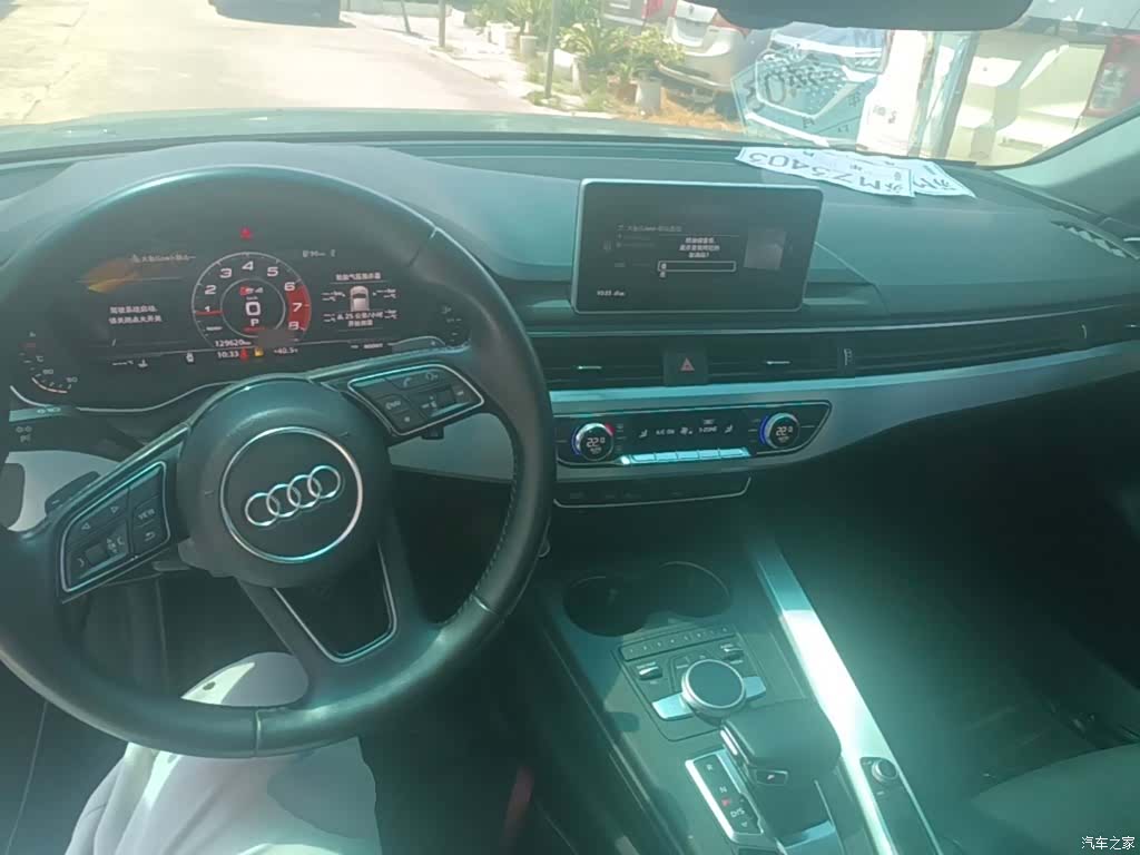 Audi A4L, 2018 10