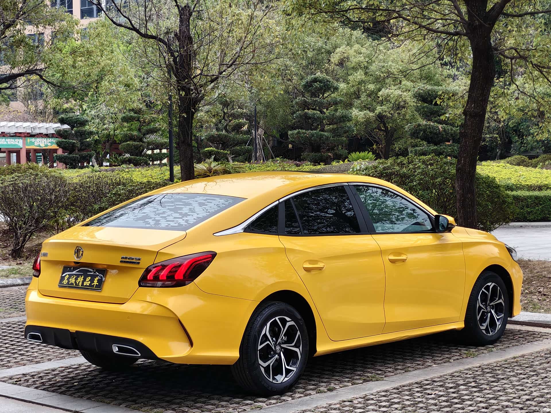 MG MG5, 2021 21