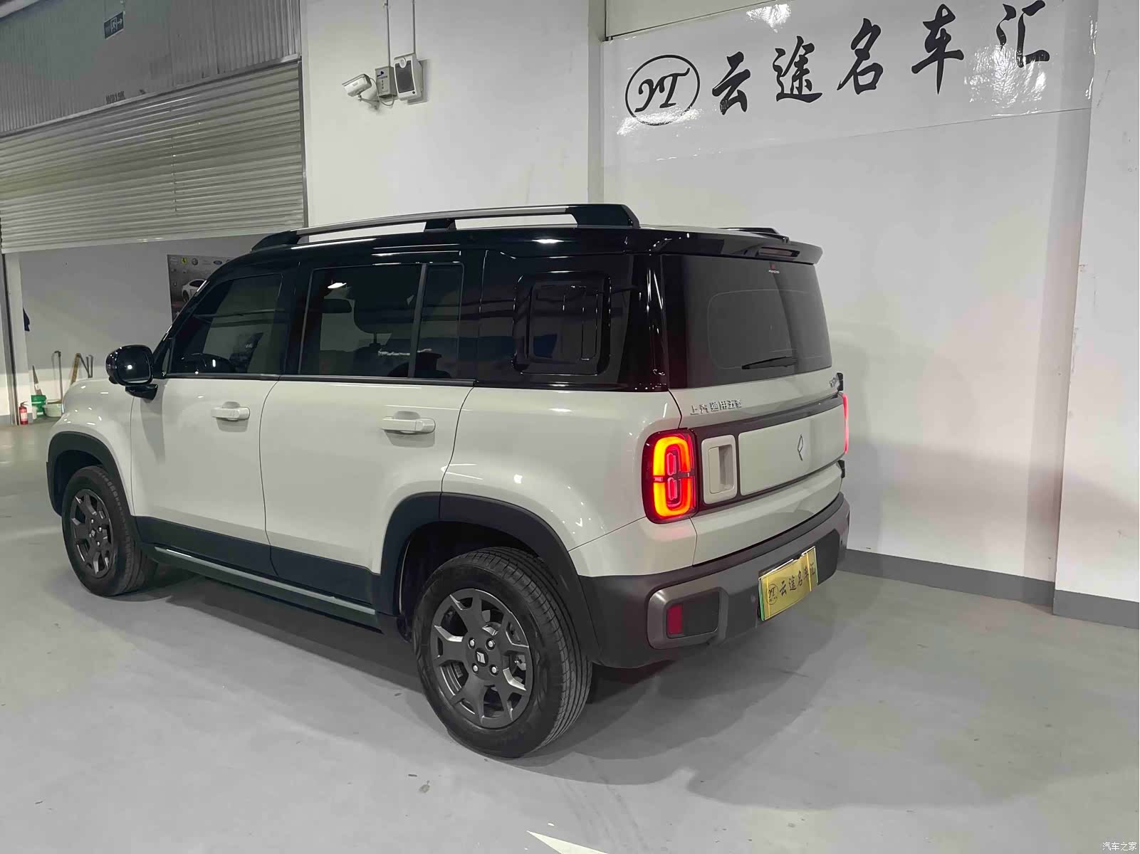 Wuling Yep, 2025 12