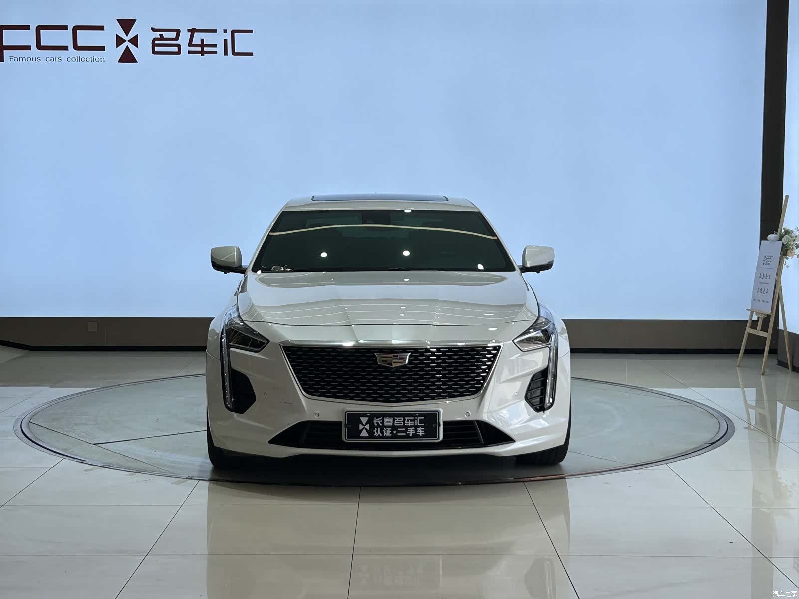 Cadillac CT6, 2021 2