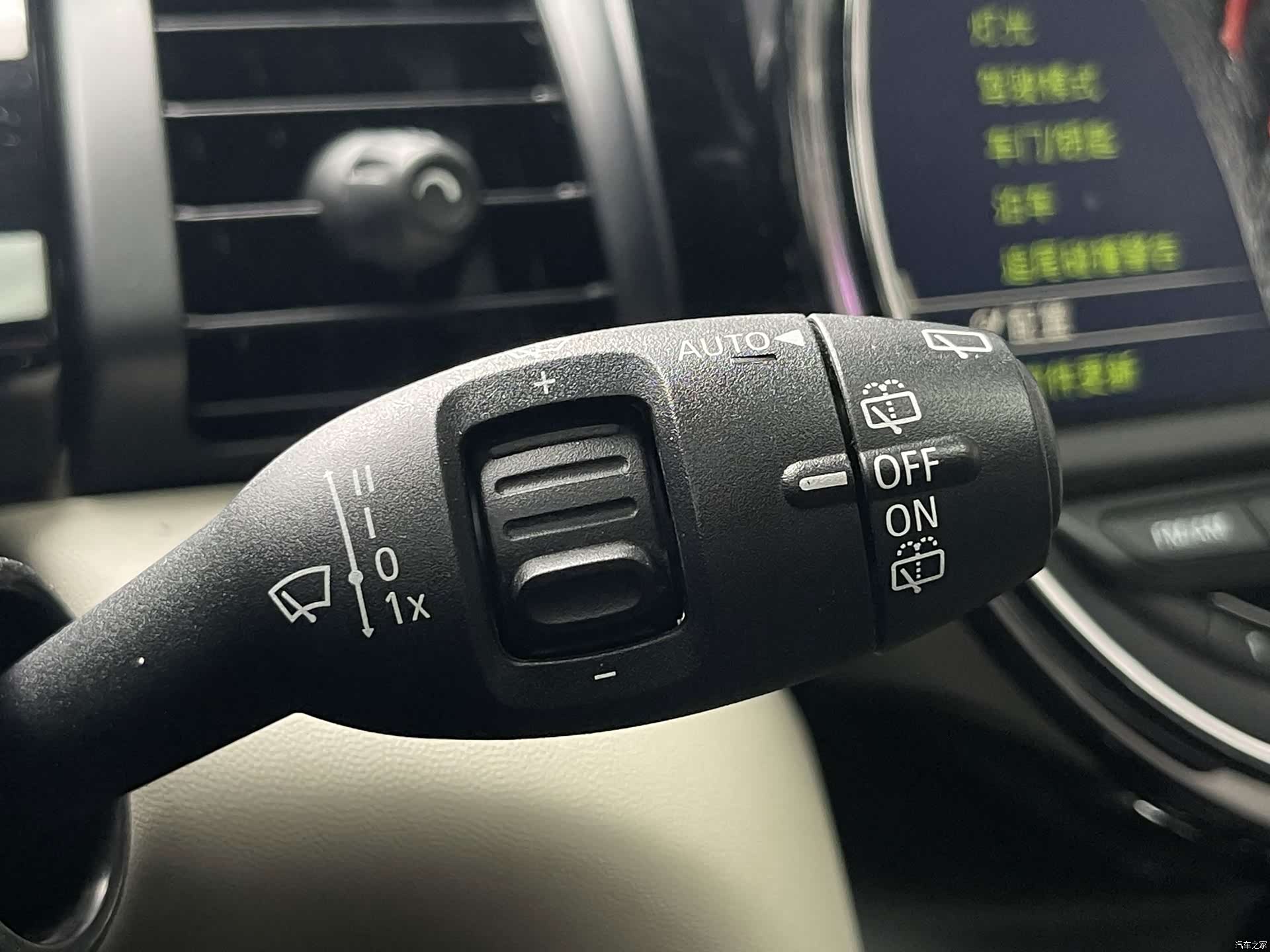 Mini Cooper, 2014 11
