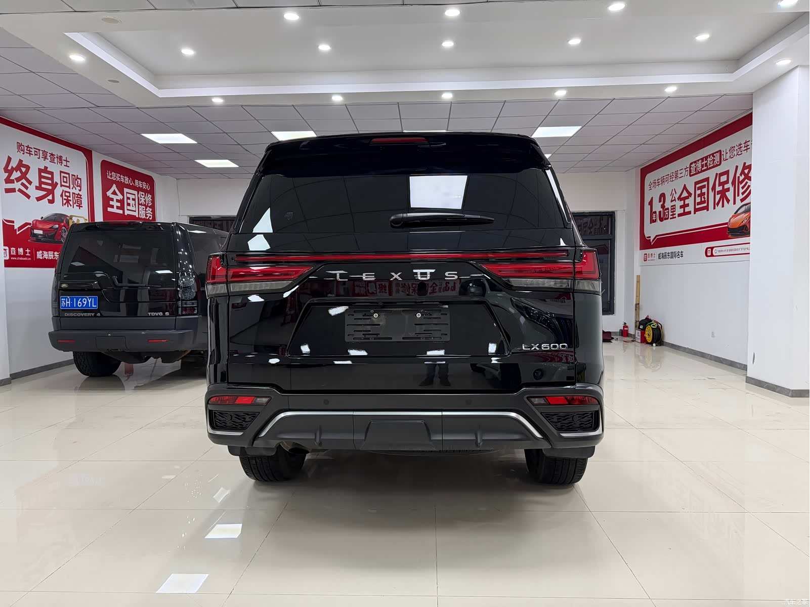 Lexus LX, 2025 3