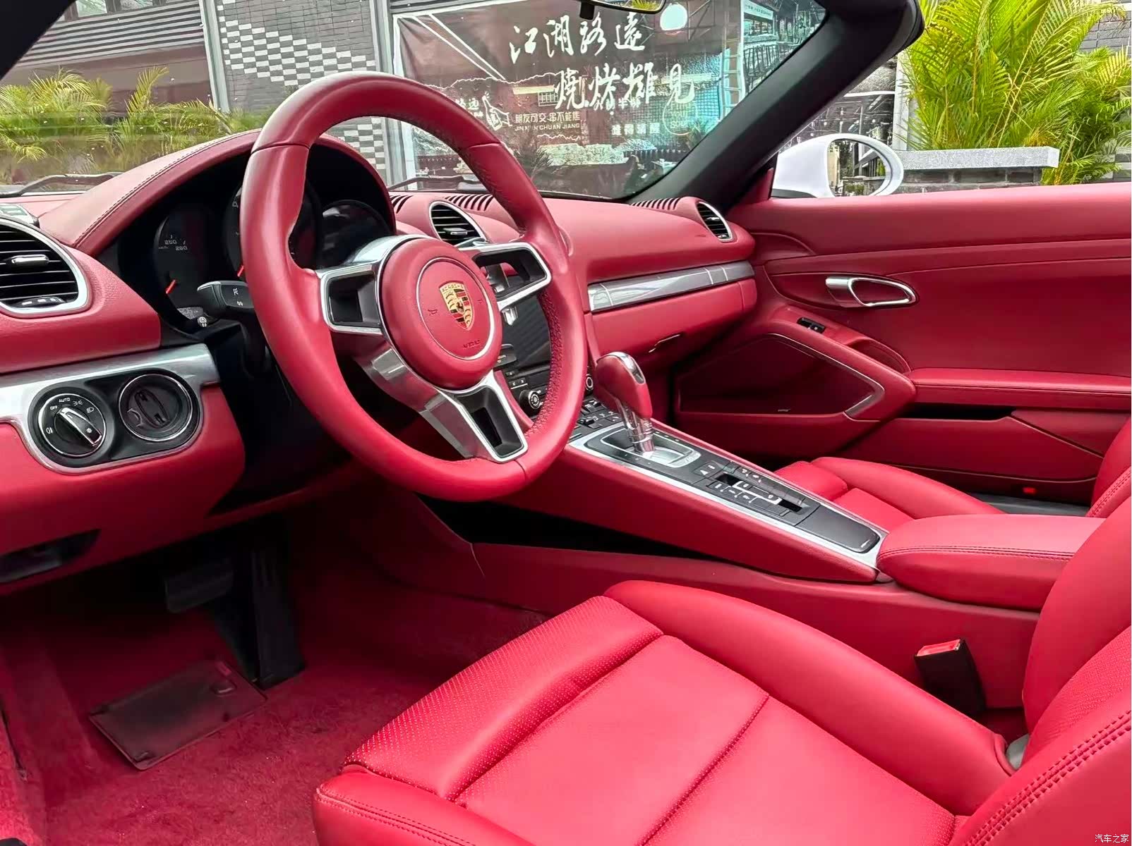 Porsche Boxster, 2018 4
