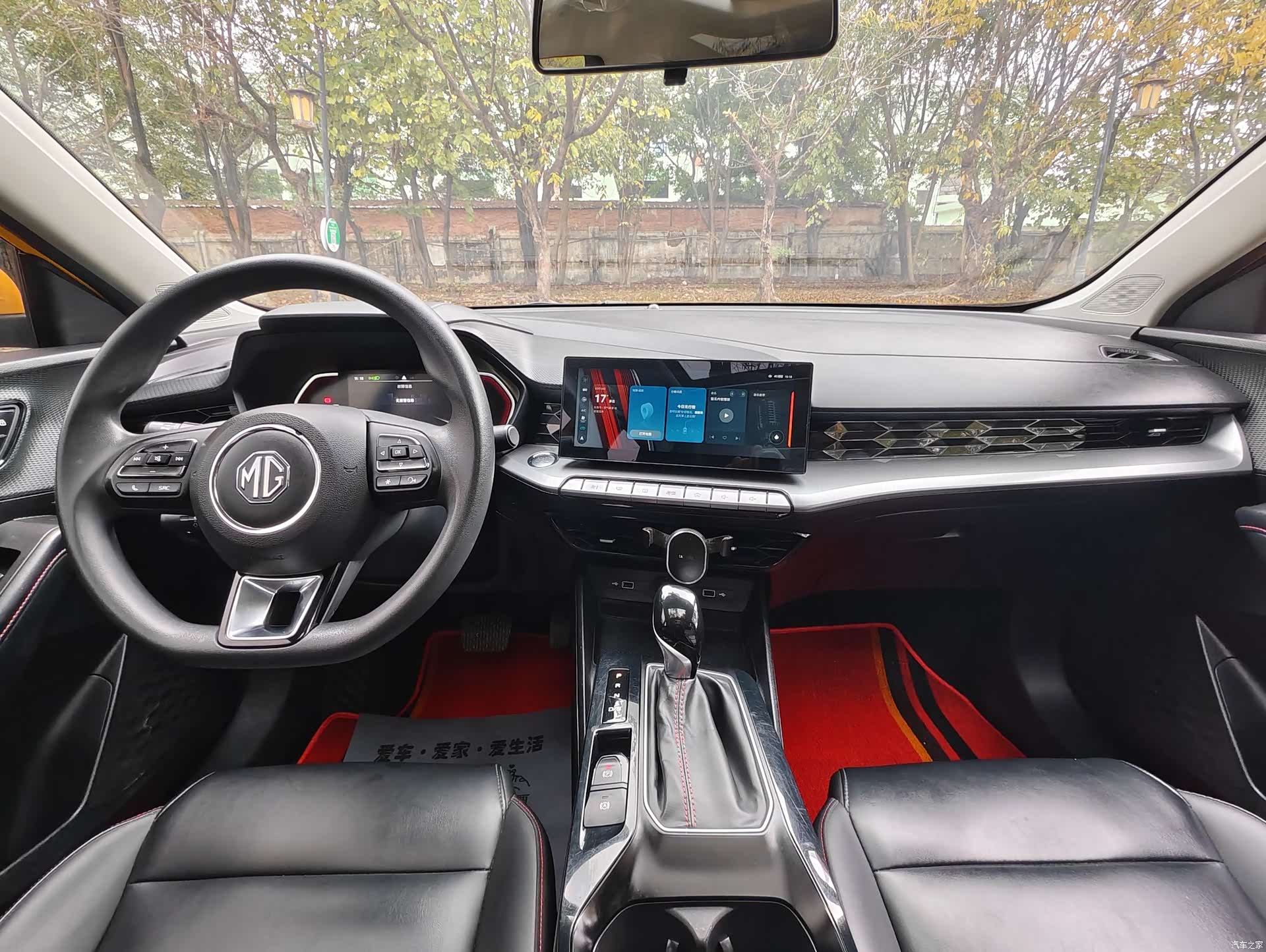 MG MG5, 2021 15