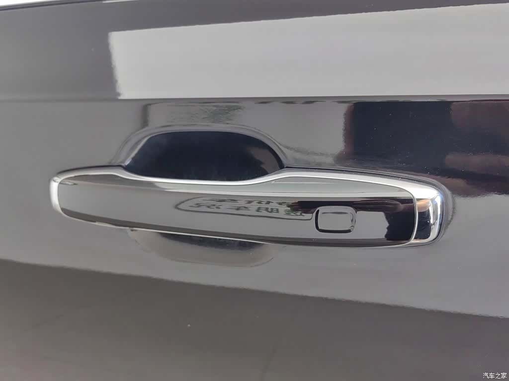 Volvo S90, 2017 18