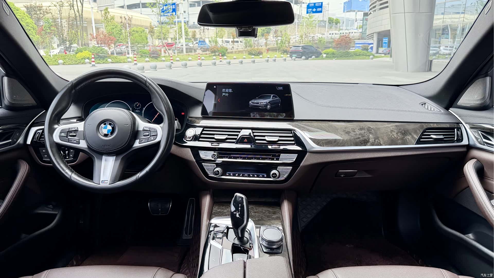BMW 5 Series, 2019 17