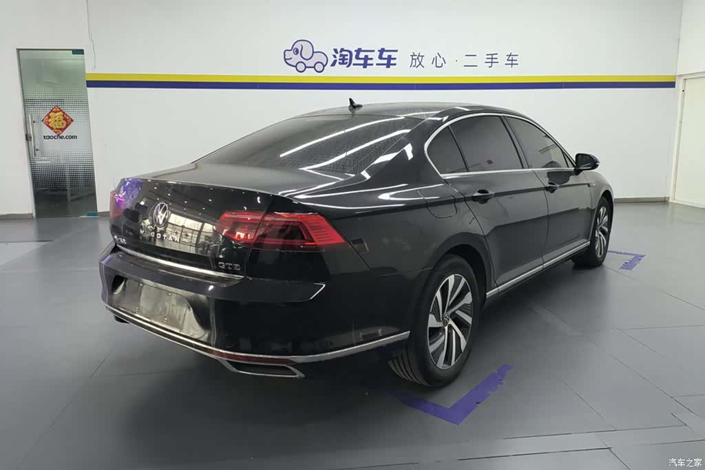 Volkswagen Magotan, 2023 3