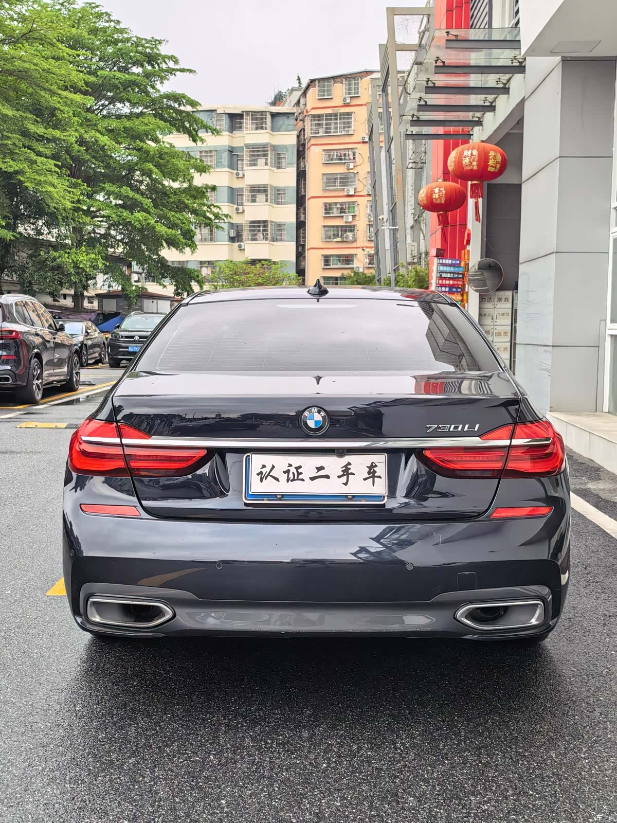BMW 7 Series, 2019 20