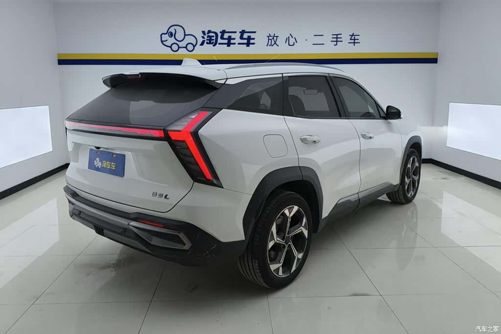 Geely Boyue, 2023 3