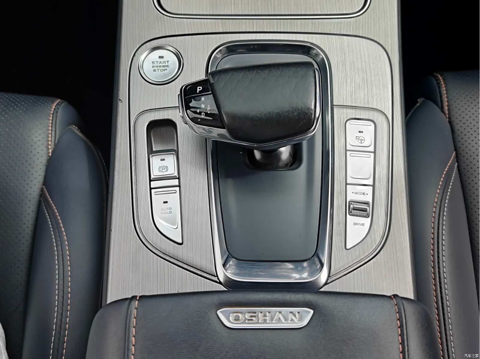 Changan X7, 2020 43
