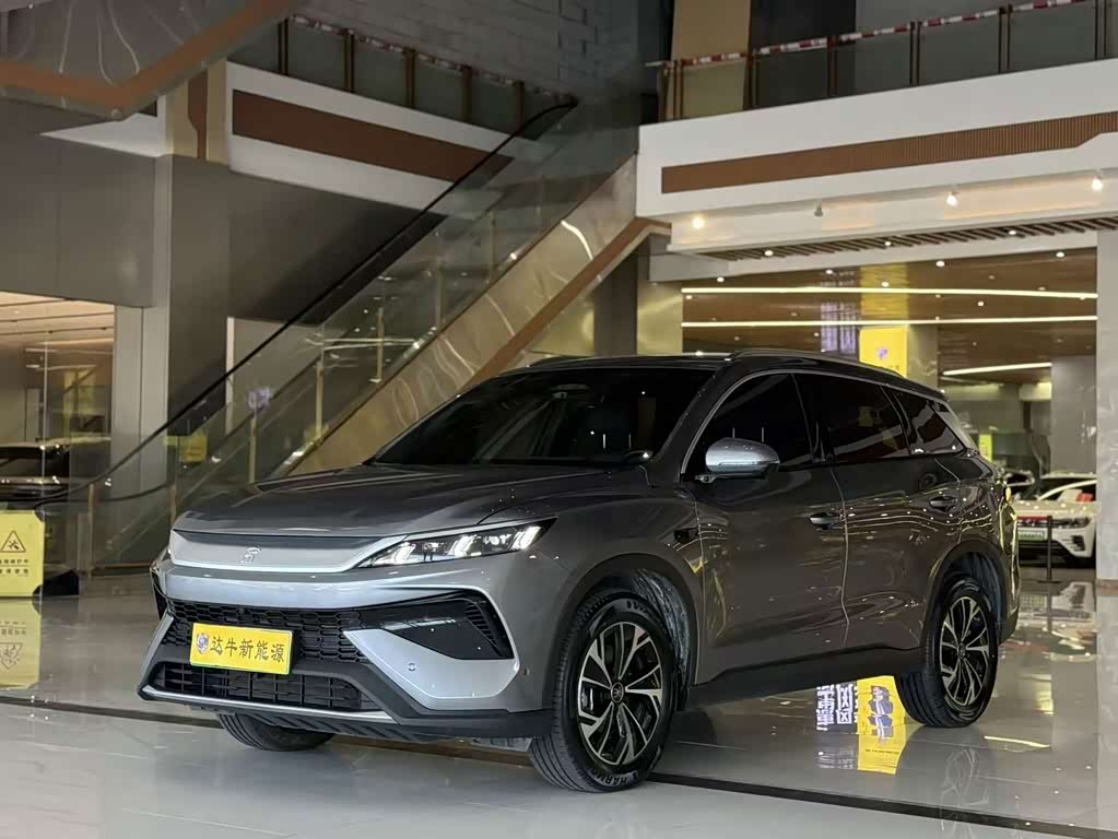 BYD Song Pro