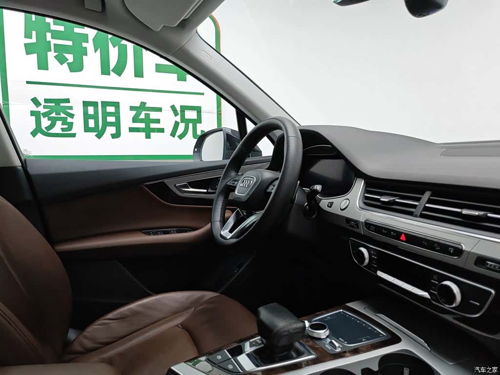 Audi Q7, 2017 22