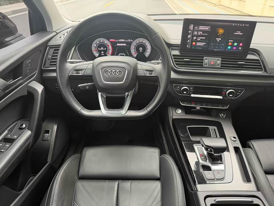 Audi Q5L