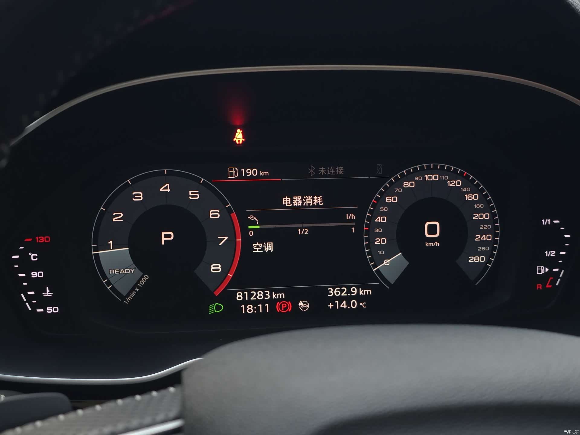 Audi Q3, 2020 23