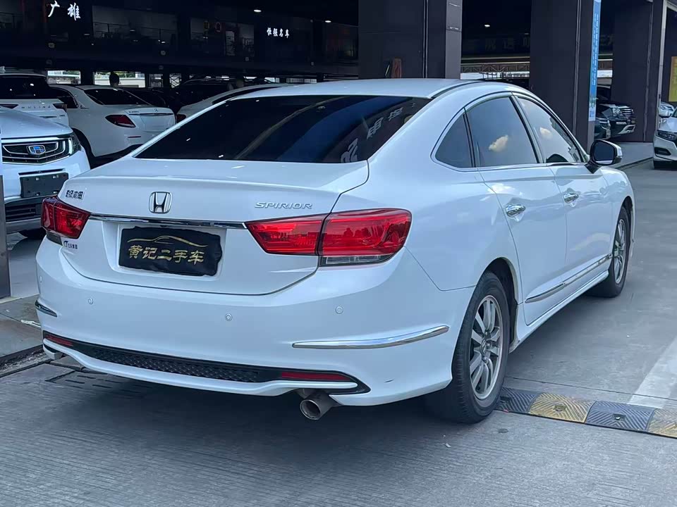 Honda Siborui Honda Siborui