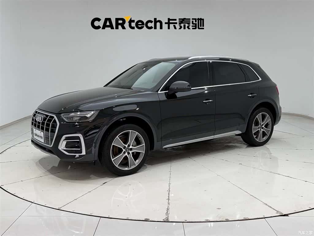 Audi Q5L, 2022 1