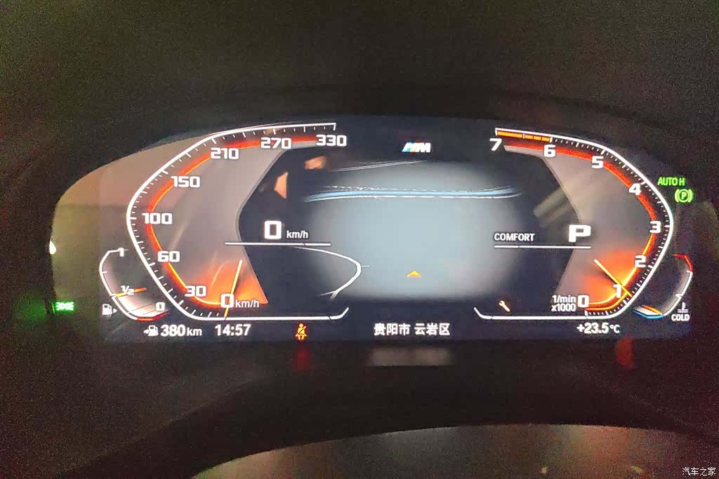 BMW X3, 2019 14