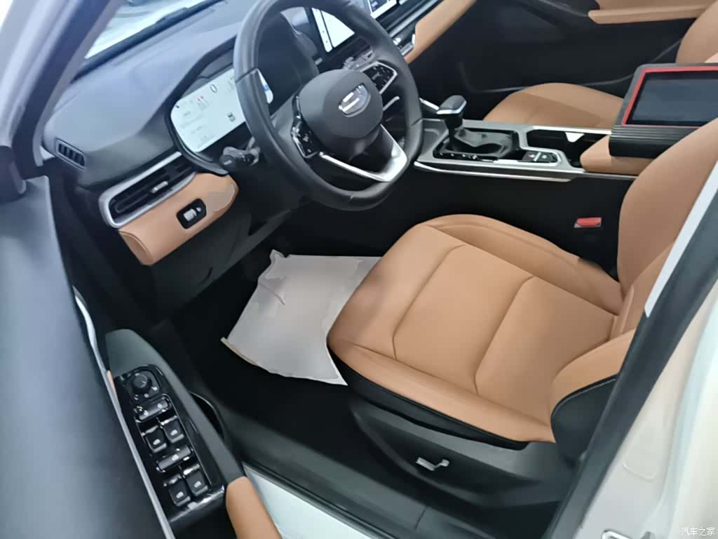 Geely Emgrand, 2024 12