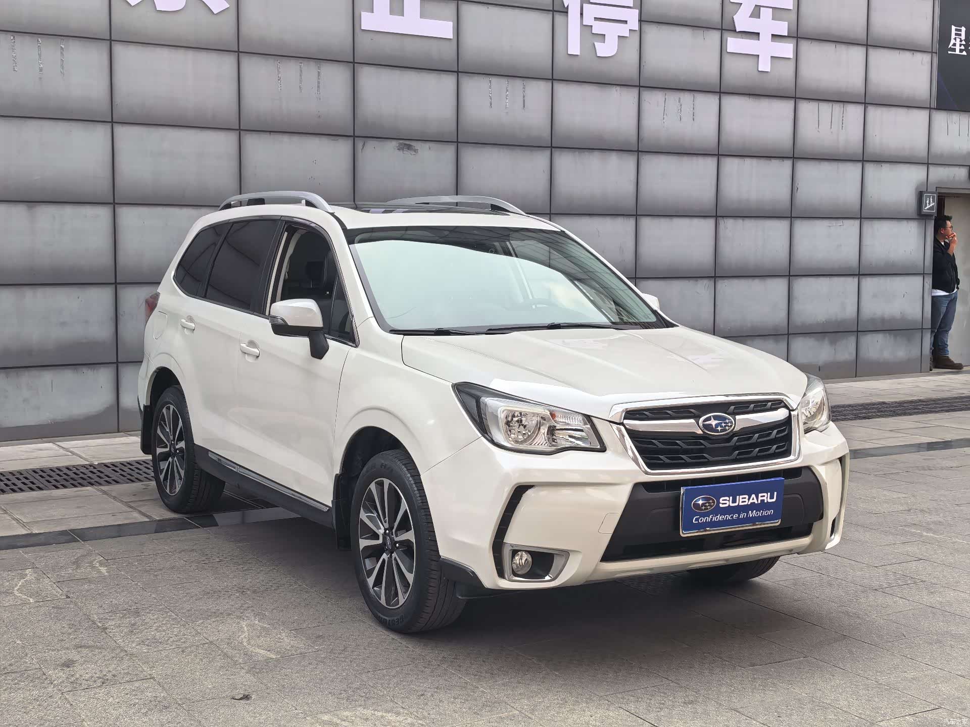 Subaru Forester, 2016 3