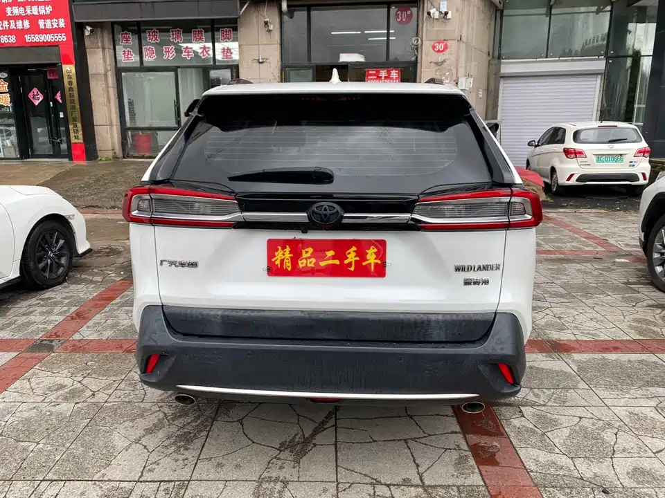 Toyota Wilanda