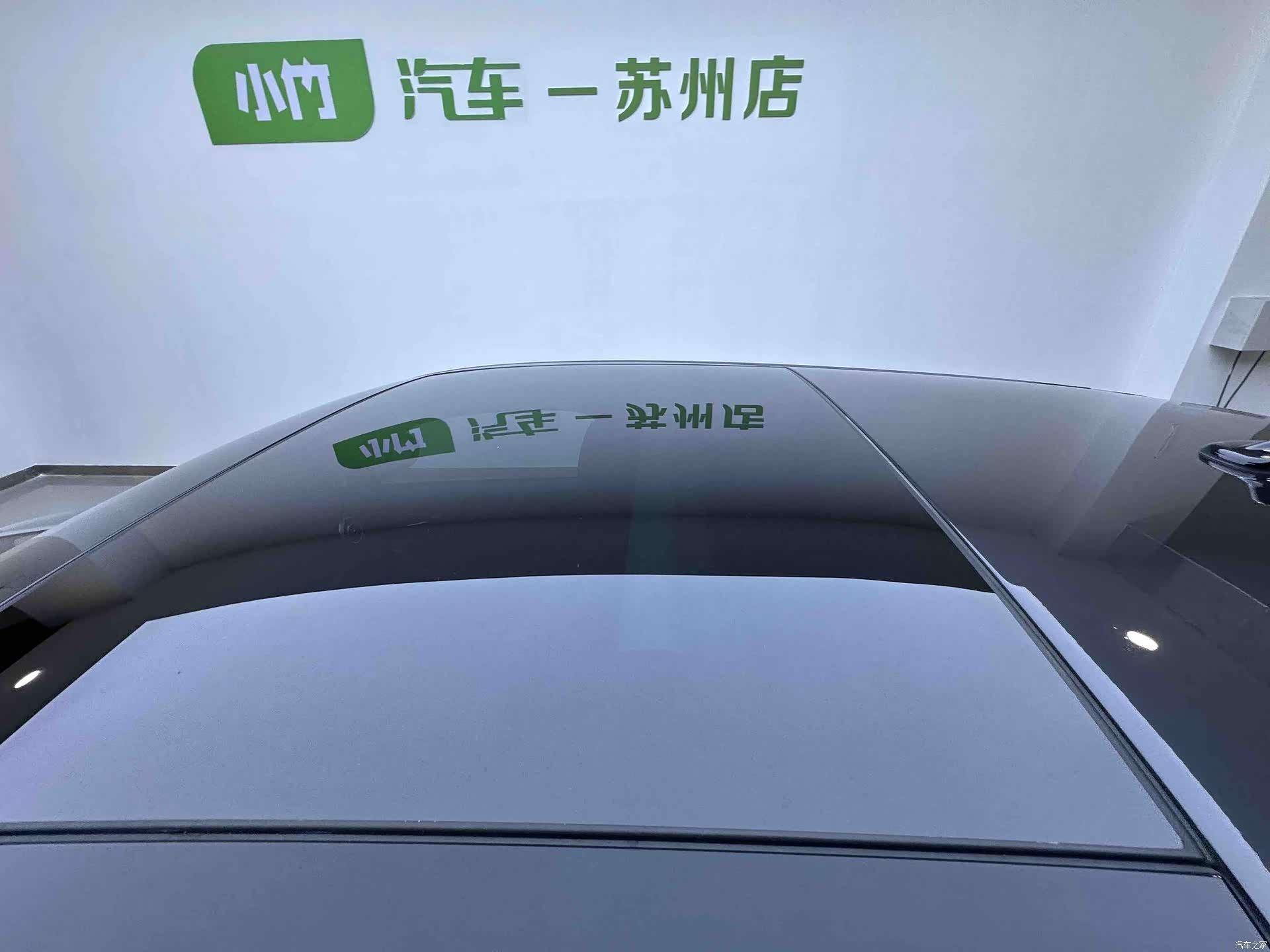 Audi Q2L, 2021 8